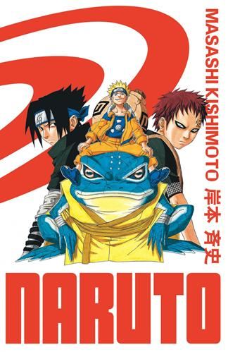 Naruto (édition hokage) T.07